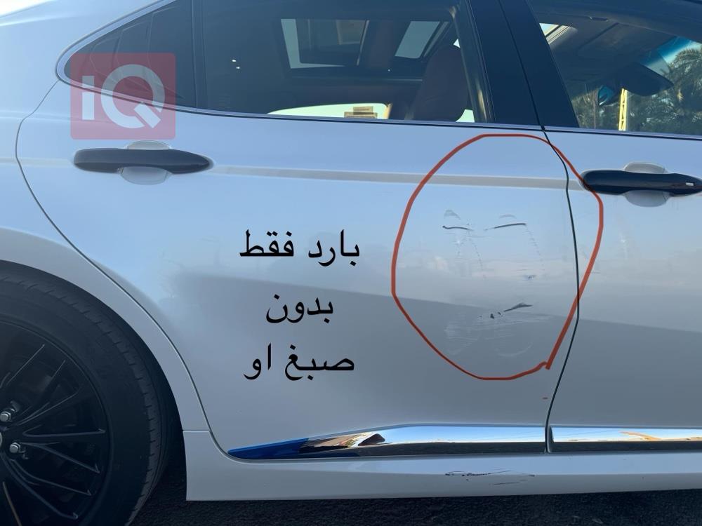 تۆیۆتا کامری